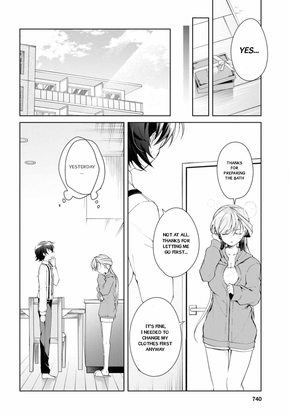 Isshiki-san wa Koi wo shiritai Chapter 34 32